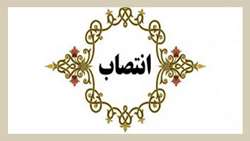 انتصاب مشاورین علمي پدافند غيرعامل دانشگاه علوم پزشکی استان سمنان