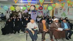 برگزاری جشن عید غدیر در سالن انتظار مرکز آموزشی، پژوهشی و درمانی امیرالمومنین(ع)