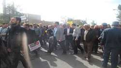 شرکت مدیر و کارکنان شبکه بهداشت و درمان آرادان در راهپیمایی روز 13 آبان 