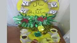 تزیین سفره هفت سین سال نو با هفت سین دندانی