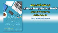 اطلاعیه