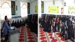 برگزاری برنامه آموزشی با موضوع 