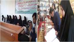 برگزاری کارگاه آموزشی تخصصی و کاربردی روشهای تشخیص فراورده های سلامت محور مجاز از فراورده های تقلبی و رهگیری و کنترل اصالت کالاهای سلامت محور