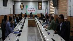برگزاری جلسه کارگروه ارتباطات و اطلاع رسانی 