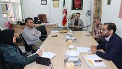 برگزاری دومین 