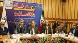 رئیس دانشگاه: توانمند سازی جامعه برای تامین، حفظ و ارتقای سلامت با اجرای طرح 