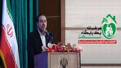 معاون بهداشتی وزارت بهداشت در آیین افتتاح طرح کشوری هرخانه یک‌ پایگاه سلامت: آموزش 22 میلیون سفیر سلامت در خانواده ها