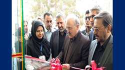 افتتاح  ۲ طرح بهداشتی با حضور دکتر نمکی وزیر بهداشت 