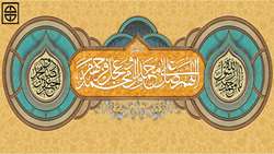 هفته وحدت گرامی باد.