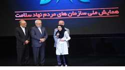 قدردانی بیمار ریوی از دکتر ظریف/ وقتی نفس سالن بند آمد