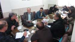   برگزاری 