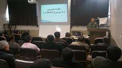 جلسه بصیرتی حلقه های صالحین بسیج جامعه پزشکی مرکز بهداشت دامغان برگزار شد.