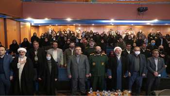 سومین رویداد استانی جوانی جمعیت 1404/09/19