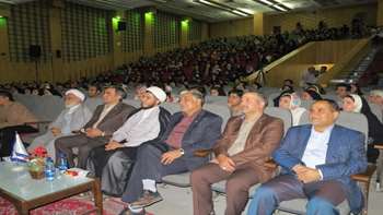 مراسم ازدواج دانشجويي 