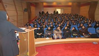 برنامه آموزشي بانوان با عنوان 