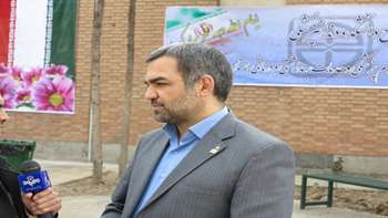 جلسه کمیسیون ماده 1 - 1395/05/03