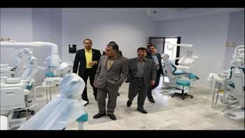 بازدید تیم تخصصی دندانپزشکی وزارت بهداشت از دانشکده دندانپزشکی دانشگاه 97.05.08