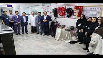 بازدید رئیس دانشگاه از بیمارستان 15 خرداد مهدیشهر 96/12/29
