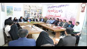  بازدید مسئولین و کارشناسان روابط عمومی دانشگاه از دفتر روزنامه پیام استان سمنان 97/02/25