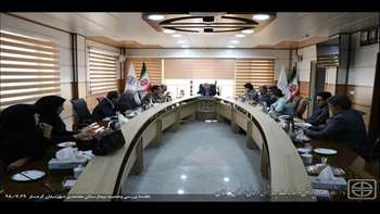 جلسه بررسی وضعیت بیمارستان معتمدی گرمسار 98.07.29