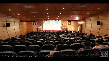  آیین گراميداشت هفته دفاع مقدس در دانشگاه علوم پزشکی استان سمنان 98.07.06