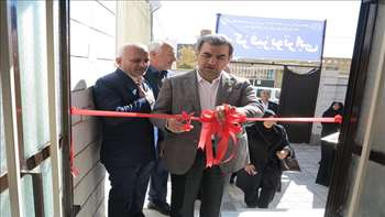 افتتاح مرکز فیزیوتراپی دانشگاه در شهرستان سرخه 95/11/16