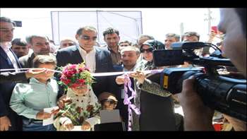 افتتاح پایگاه سلامت شهری طالب آباد با حضور وزیر محترم بهداشت 96/04/31