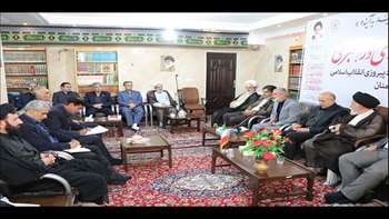 حضور دکتر دانایی رئیس دانشگاه در جلسه شورای سیاست گذاری و راهبری گرامیداشت چهلمین سالگرد پیروزی انقلاب 97.07.02