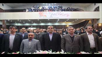 همایش ملی ارتقای سلامت دهان و دندان خانواده با حضور دکتر هاشمی وزیر بهداشت - روز دوم 95/12/06
