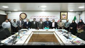 نشست مدیر آمار و فناوری اطلاعات وزارت بهداشت با مدیران آمار و فناوری اطلاعات دانشگاه های کلان منطقه 1 کشور 98.04.11