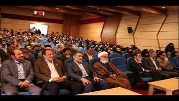 جشن بزرگ اعیاد شعبانیه در دانشگاه 98.01.21