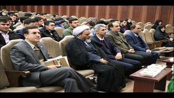 جلسه معارفه دانشجویان ورودی جدید 97.11.29