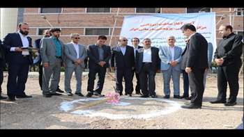 آیین آغاز ساخت اورژانس مرکز آموزشی، پژوهشی و درمانی کوثر سمنان 98.08.08   