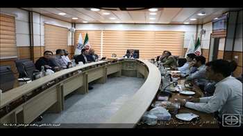 کمیته دانشگاهی پدافند غیرعامل 98.05.08