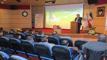 مراسم روز جهانی حسابدار 95/09/20