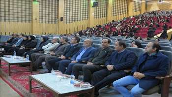  مراسم گرامیداشت روز دانشجو 
