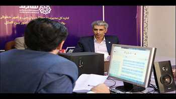پاسخگویی رئیس دانشگاه به پرسش های مردمی در سامانه الکترونیکی سامد 98.05.16