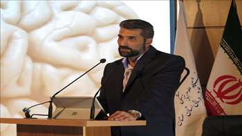 جلسه آموزشی 