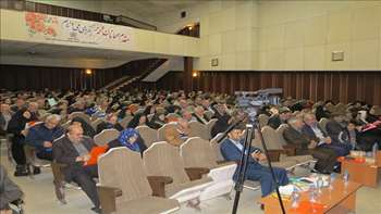 کارگاه آموزشی آشنایی با 