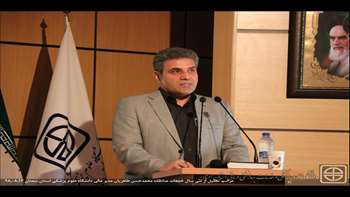 مراسم تجلیل از سی سال خدمات صادقانه طاهریان مدیر مالی دانشگاه 98.08.13