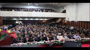 آیین تکریم و معارفه رئیس دانشگاه 97/04/04