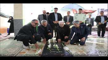 آیین استقبال از وزیر بهداشت، درمان و آموزش پزشکی 98.06.14