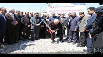 افتتاح و آغاز ساخت پروژه های بهداشتی، درمانی، آموزشی و دانشجویی شهرستان آرادان 98.06.14