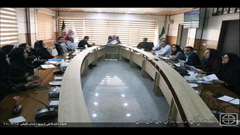 کمیته دانشگاهی ترویج زایمان طبیعی  98.03.05
