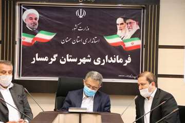 نشست بررسی وضعیت بهداشتی درمانی حوزه سلامت با حضور معاون درمان وزیر بهداشت 