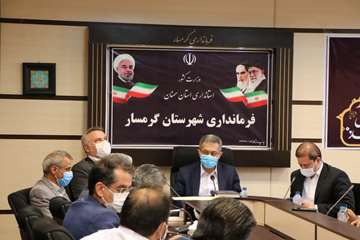 نشست بررسی وضعیت بهداشتی درمانی حوزه سلامت با حضور معاون درمان وزیر بهداشت 