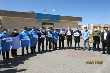 ارتباط زنده ویدئویی دکتر روحانی رئیس جمهور با استاندار و رئیس دانشگاه علوم پزشکی استان سمنان99.01.01 