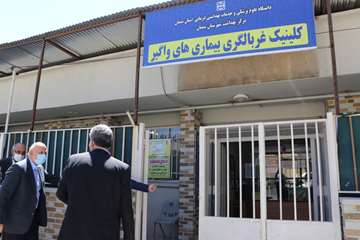 بازدید تیم واکنش سریع وزارت بهداشت از مرکز منتخب کووید-19 هفده شهریور  