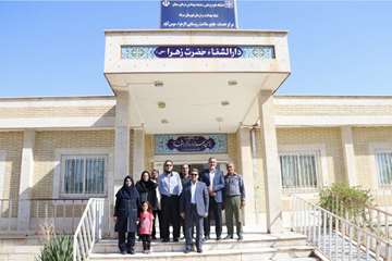 بازدید از مرکز جامع سلامت روستایی الزهرا مومن آباد 
