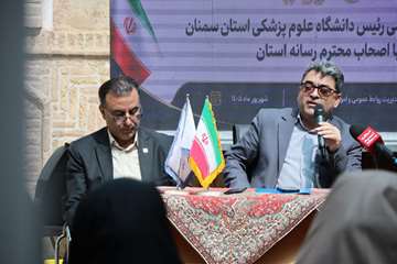 نشست و هم‌اندیشی رئیس دانشگاه با اصحاب محترم رسانه استان 
